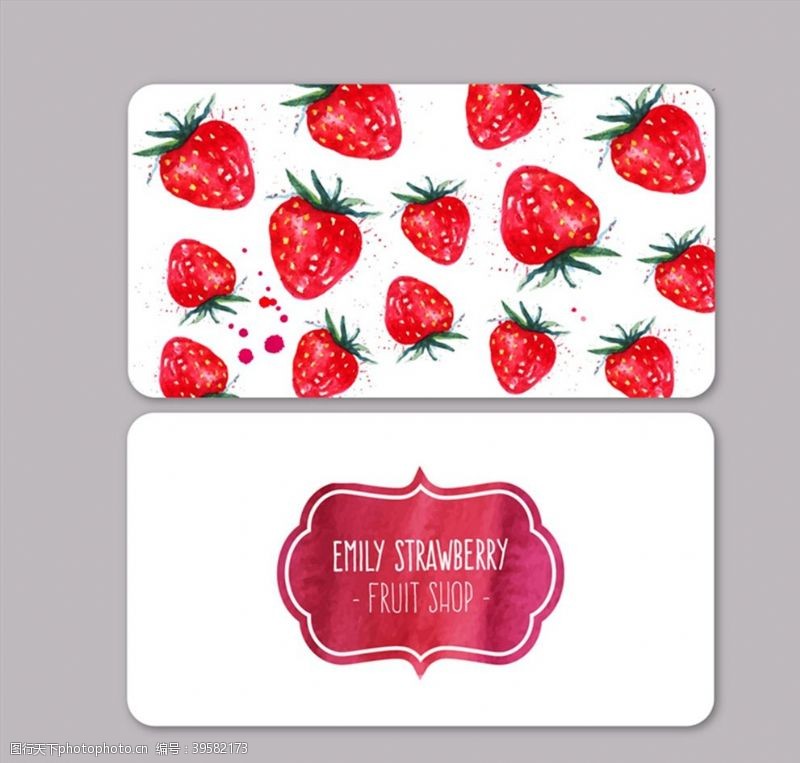 名片矢量素材草莓水果店卡片图片