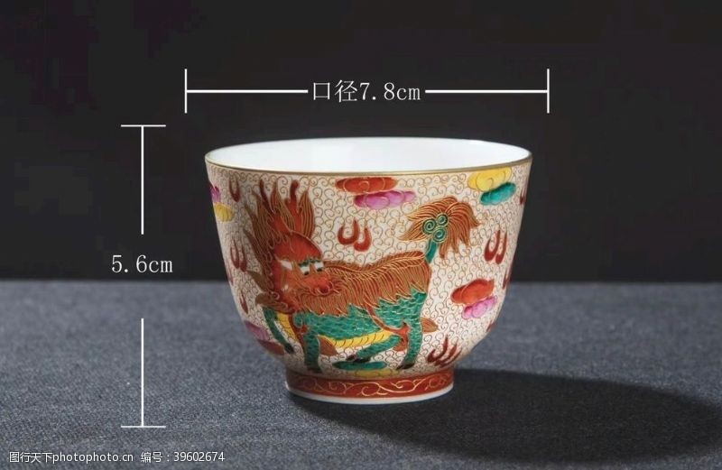 杯具茶具景德镇瓷器手工茶具主人杯图片