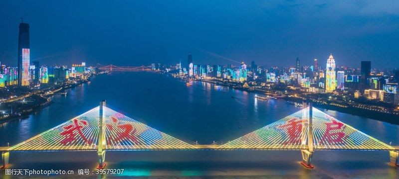 通州长江二桥灯光秀图片