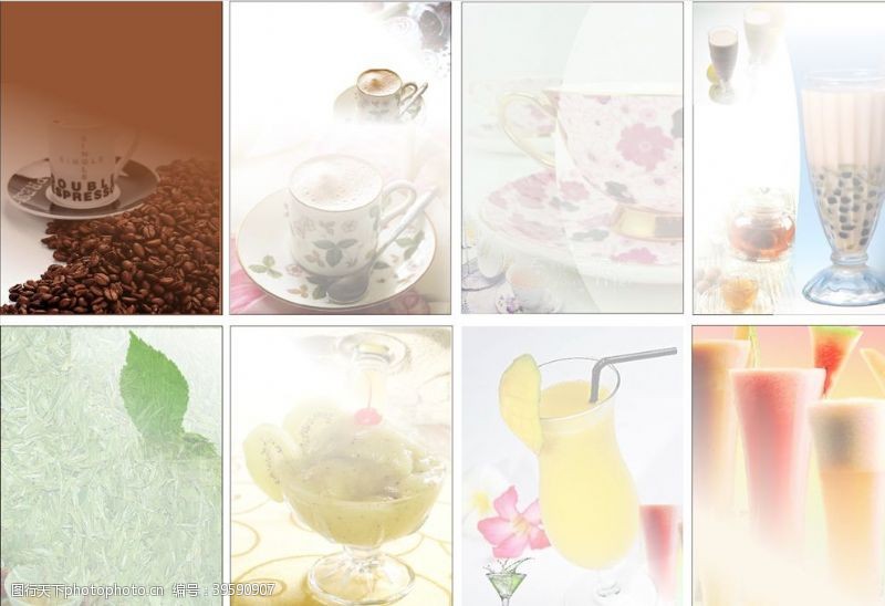咖啡单页果汁奶茶背景图片