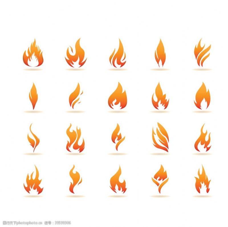火焰造型火图片