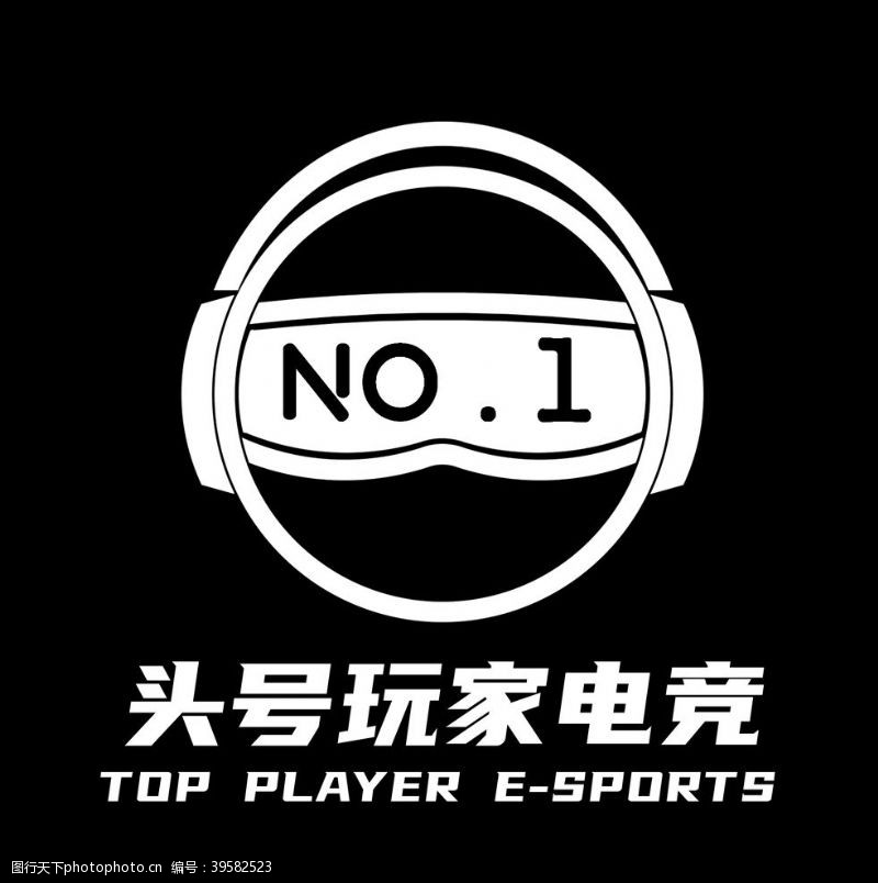 电玩标志头号玩家电竞logo图片