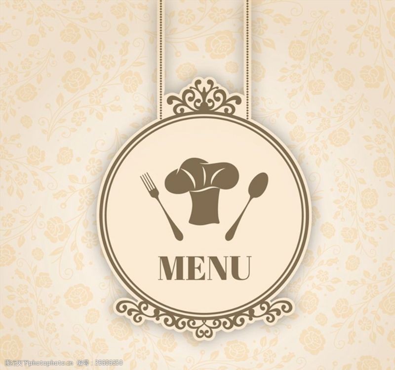 厨师帽优雅花纹餐厅菜单图片
