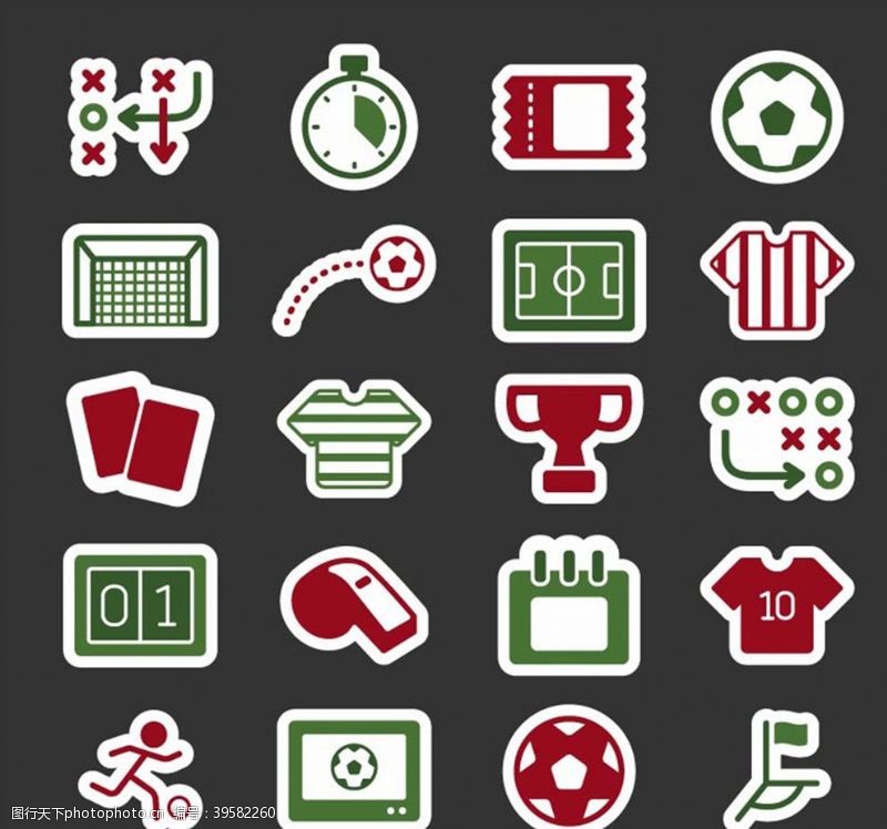 足球元素图标图片