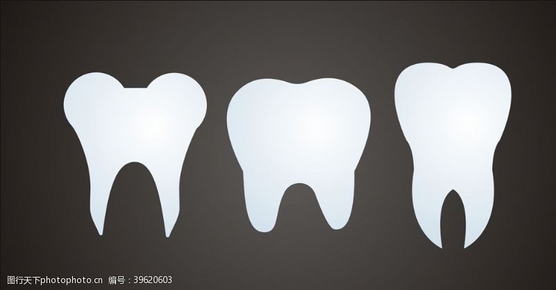 医疗标志白色牙齿元素设计图片