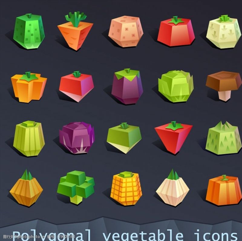 矢量柿子抽象几何体蔬菜图片