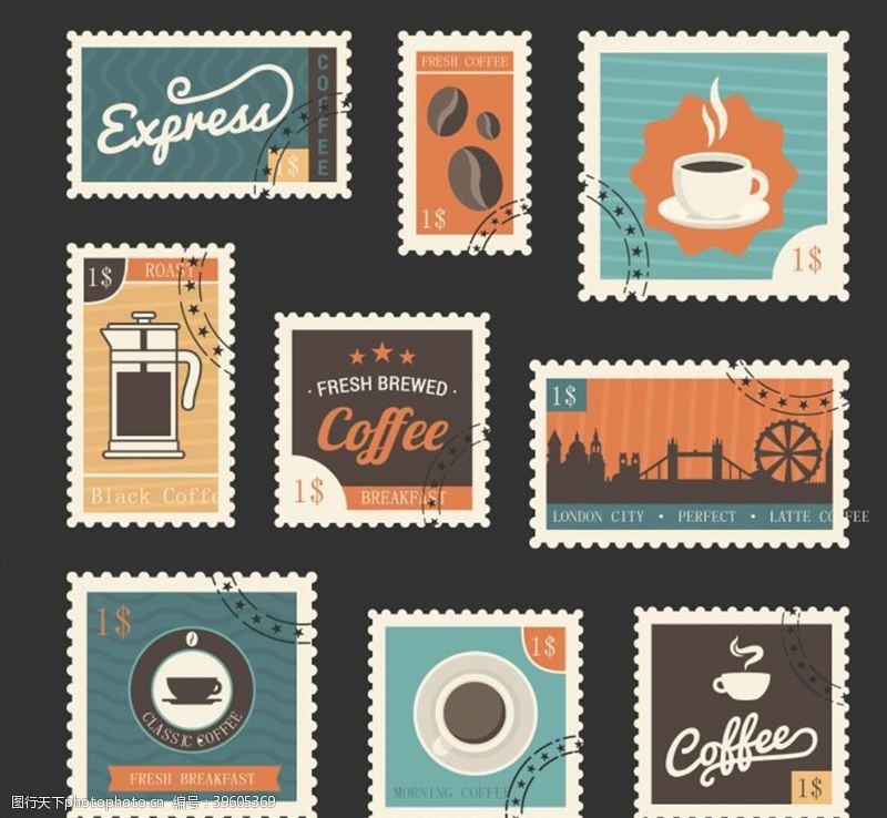 邮票设计复古咖啡邮票图片