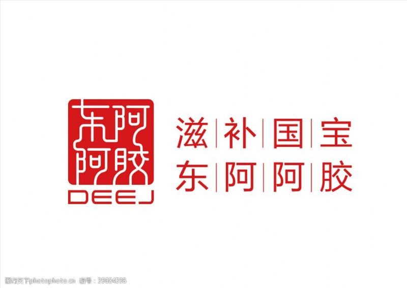 龙标志金龙鱼logo图片