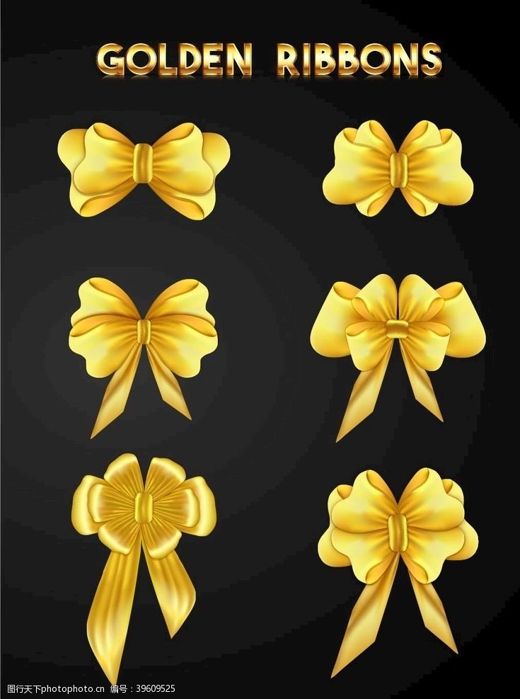 网页设计金色丝带领结拉花素材图片