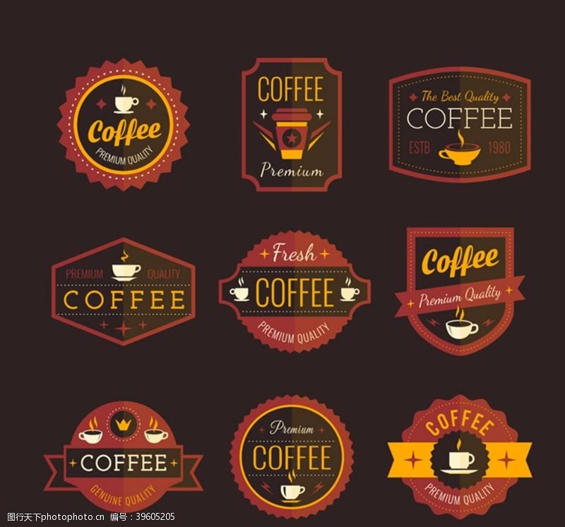 咖啡图标咖啡标签矢量图片