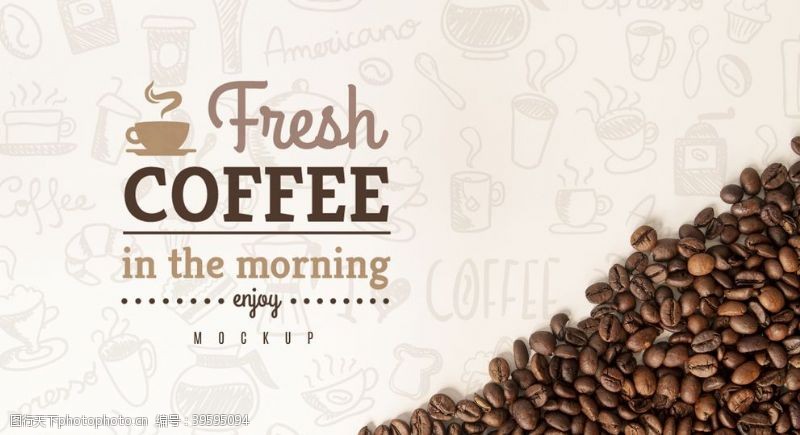 咖啡豆海报咖啡豆背景图片