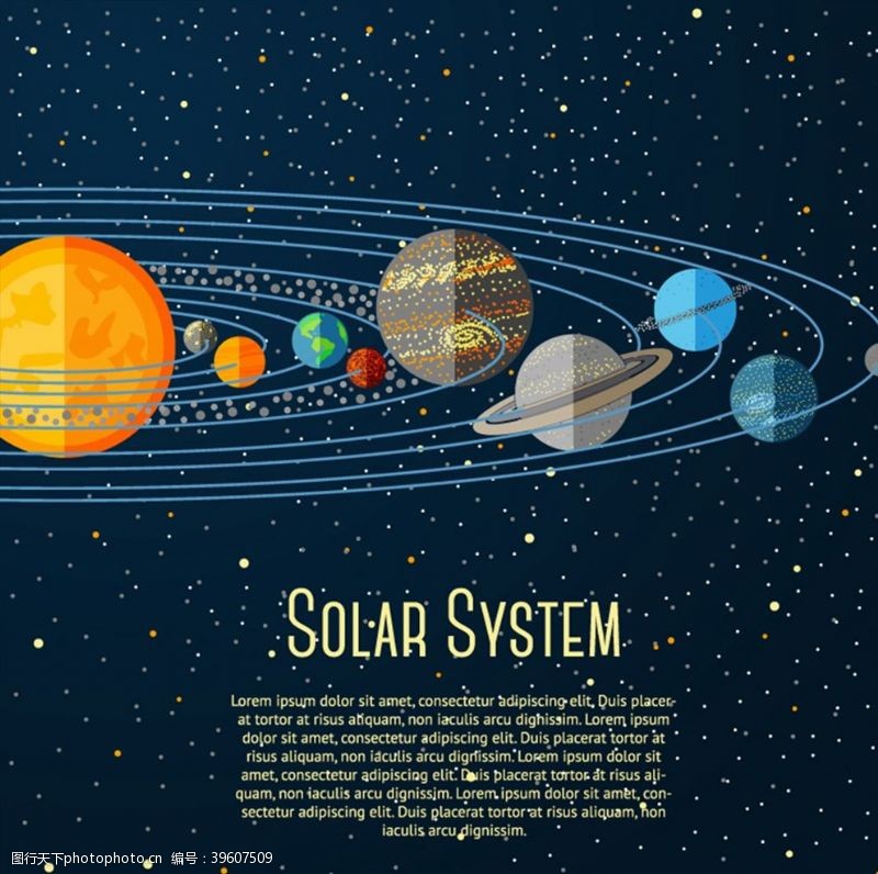 卡通矢量地球素材卡通太阳系图片