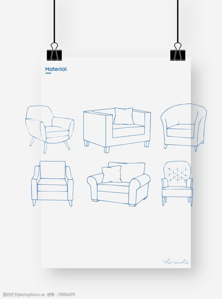 网站企业logo沙发图片