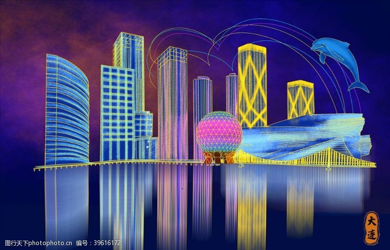 未来城市手绘城市图片