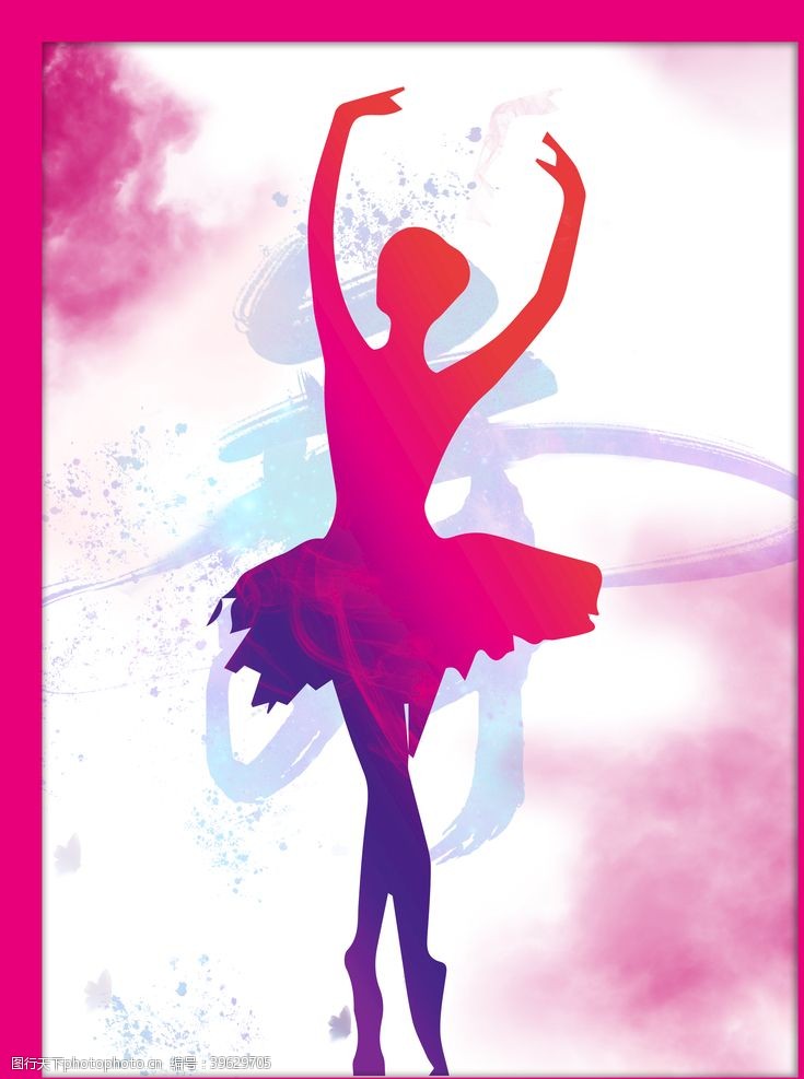舞蹈者舞蹈室宣传挂画图片