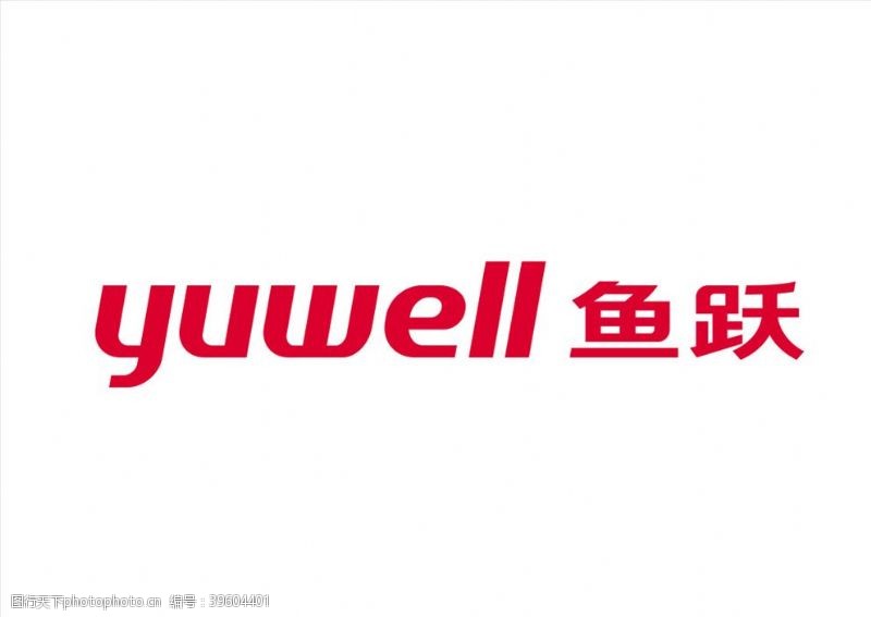 网站企业logo鱼跃医疗logo图片