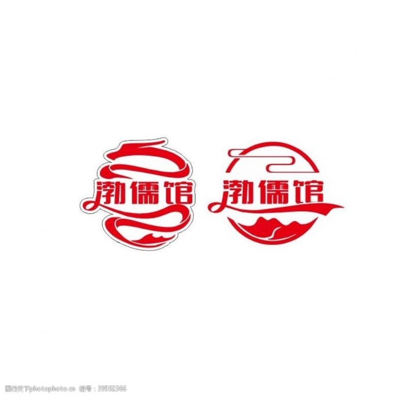 龙标志中式logo图片