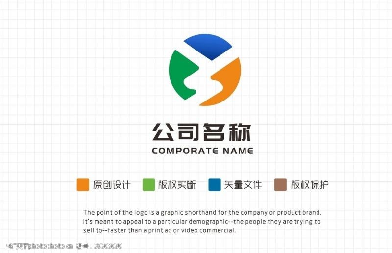 广州酒家logo图片免费下载-第487页-图行天下素材网