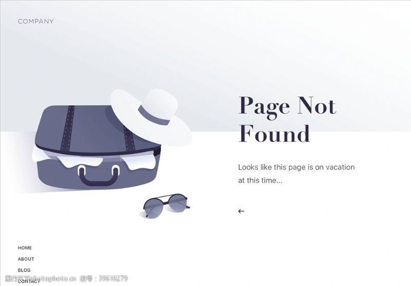 数据统计设计404界面图片