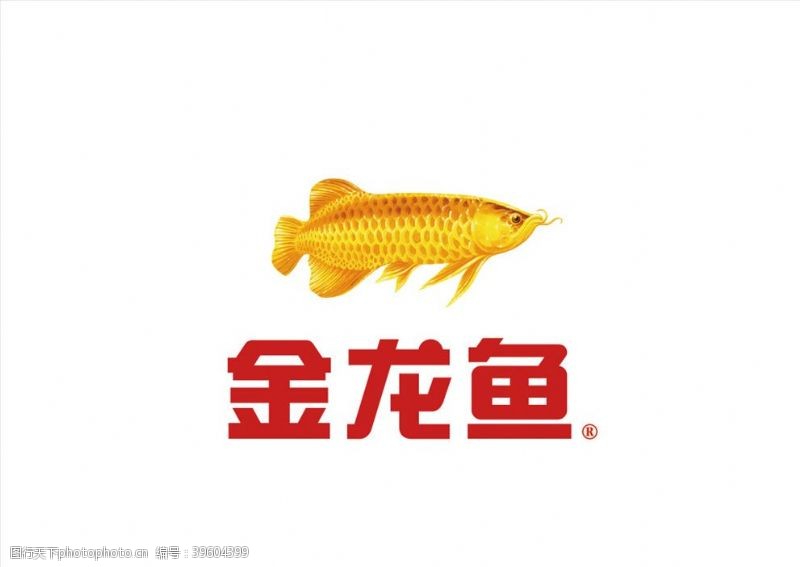 龙标志金龙鱼logo图片