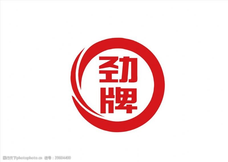 企业logo劲牌logo图片