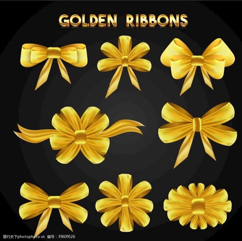 网页设计元素金色丝带领结拉花素材图片