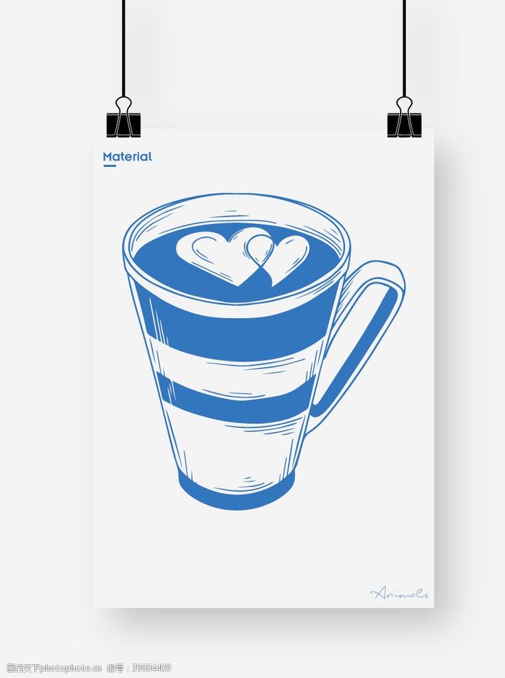 阿里巴巴logo咖啡图片