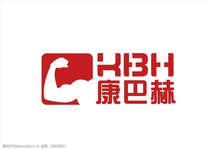 标牌康巴赫logo图片