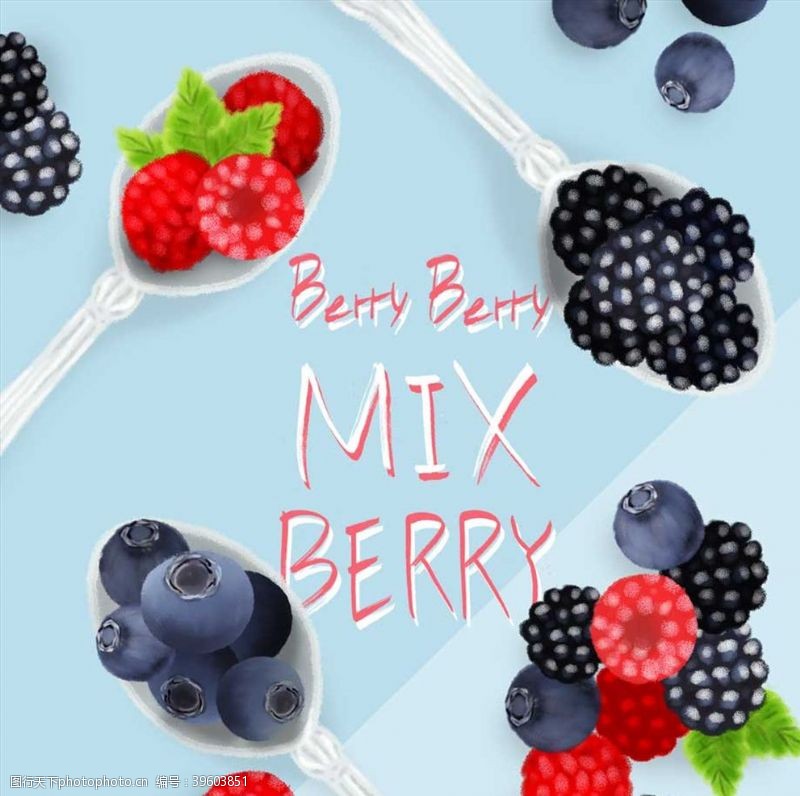 水果插画蓝莓图片