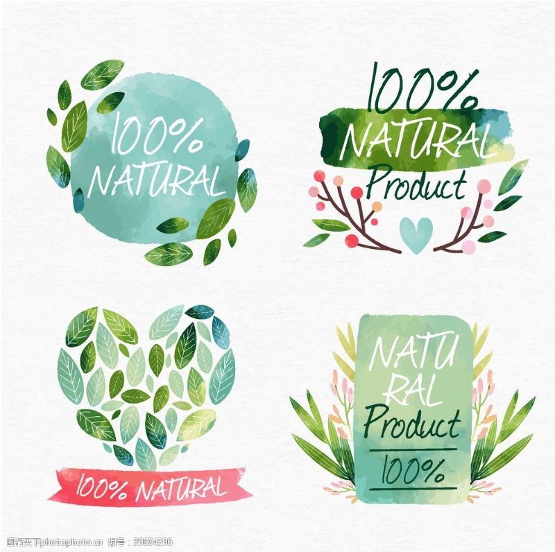 企业logo绿色天然彩绘图片