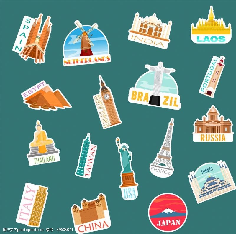 国际旅游画册旅游图片