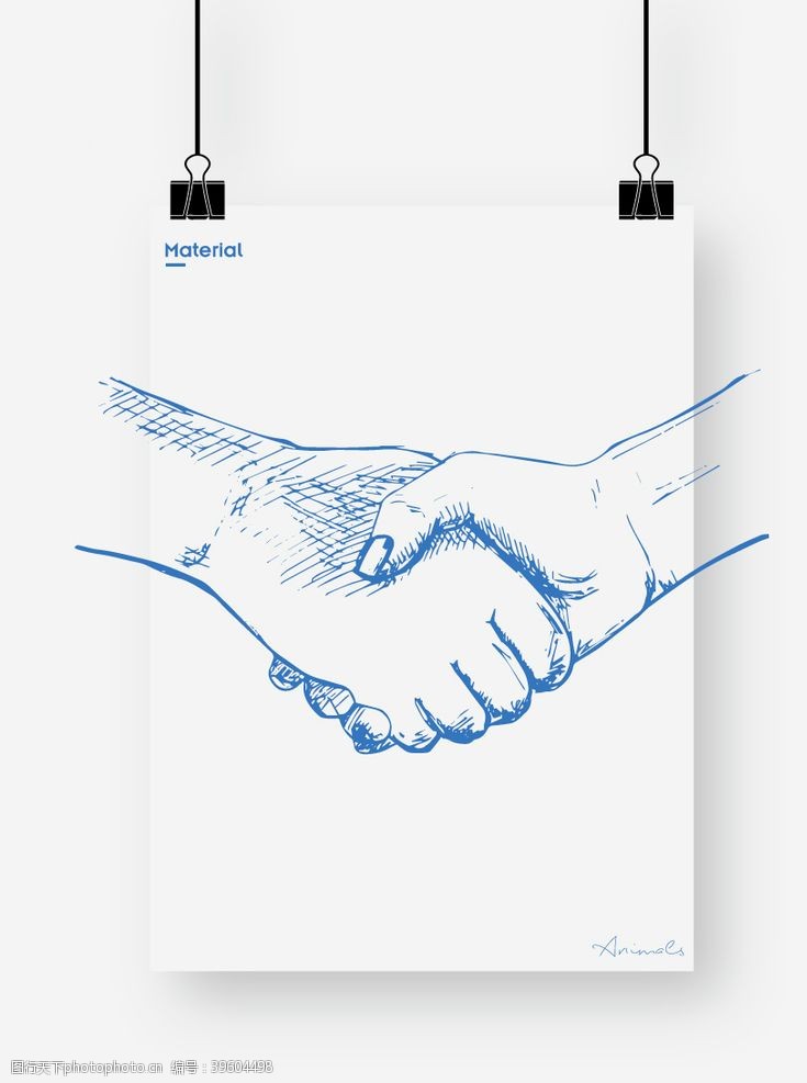 网站企业logo握手图片