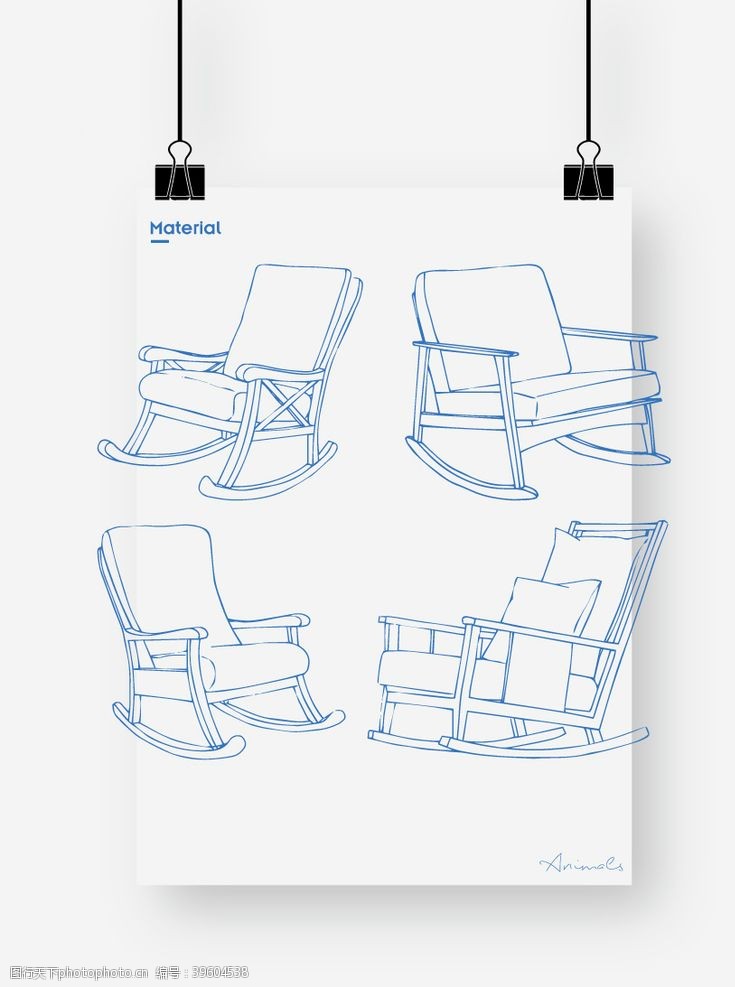 手绘椅子摇椅图片
