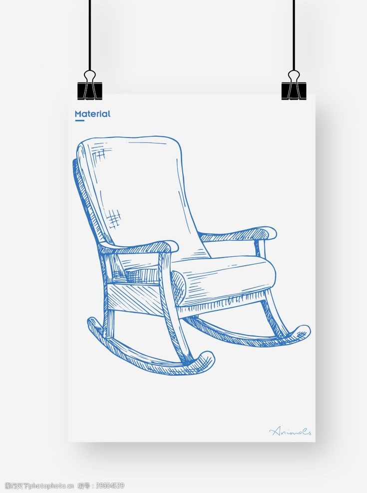 手绘椅子摇椅图片
