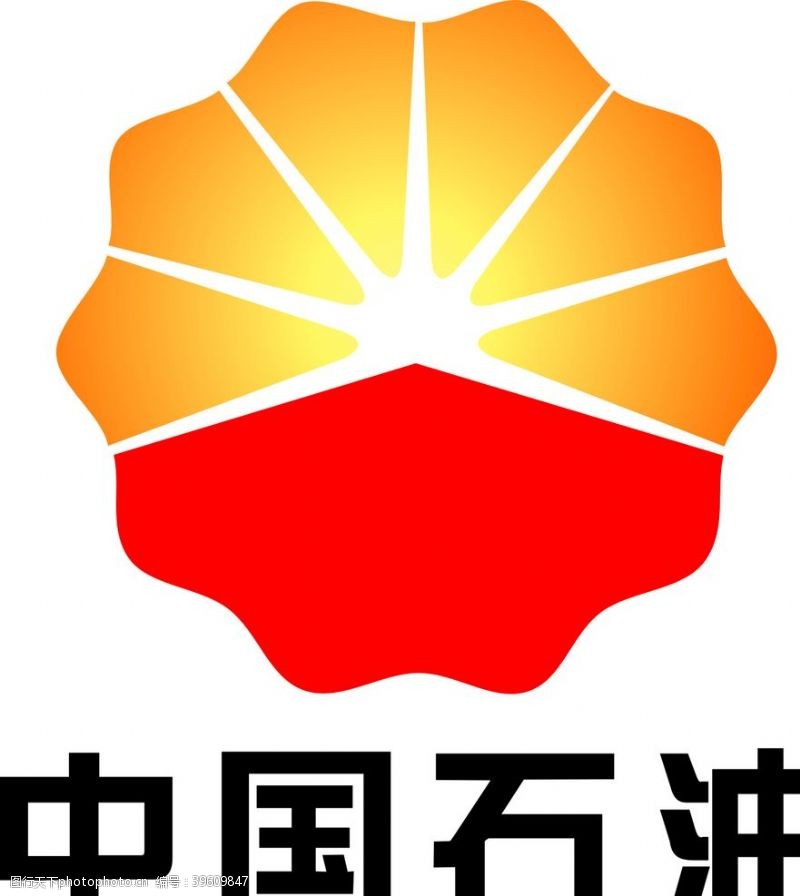 商场吊旗中国石油标志图片