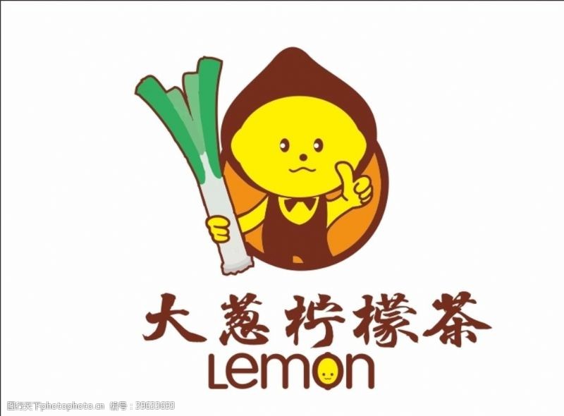 柠檬奶茶大葱柠檬茶logo图片