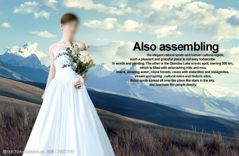 婚礼展架婚纱背景图片
