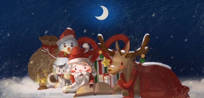 圣诞节迷路卡通插画背景海报素材图片