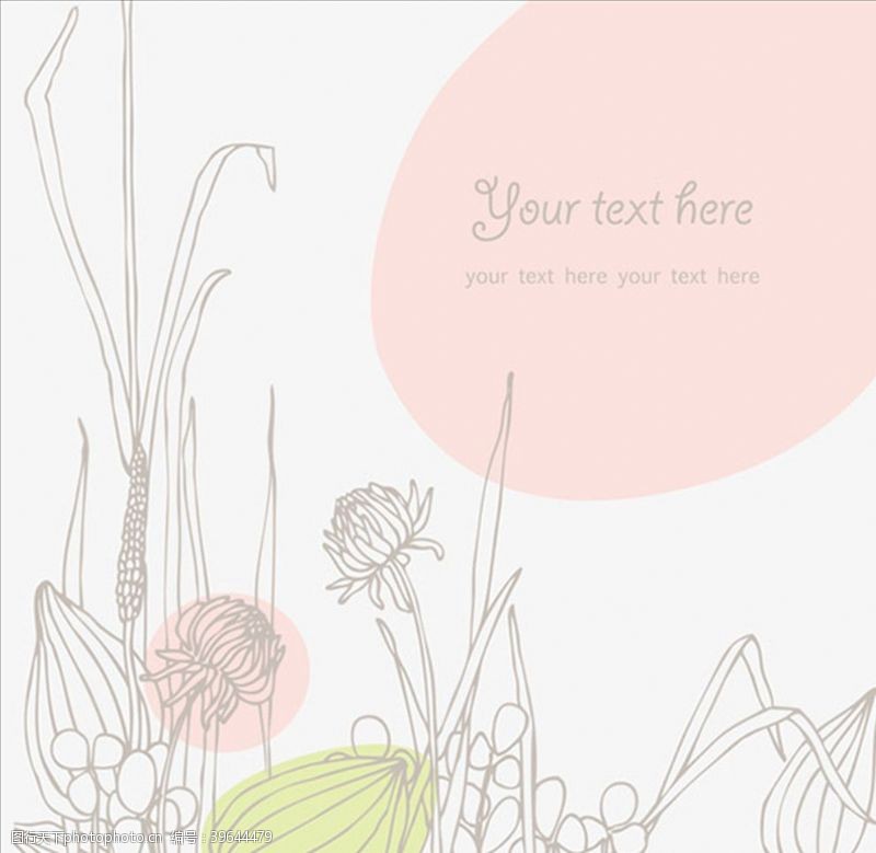 红色色块图片免费下载 红色色块素材 红色色块模板 图行天下素材网