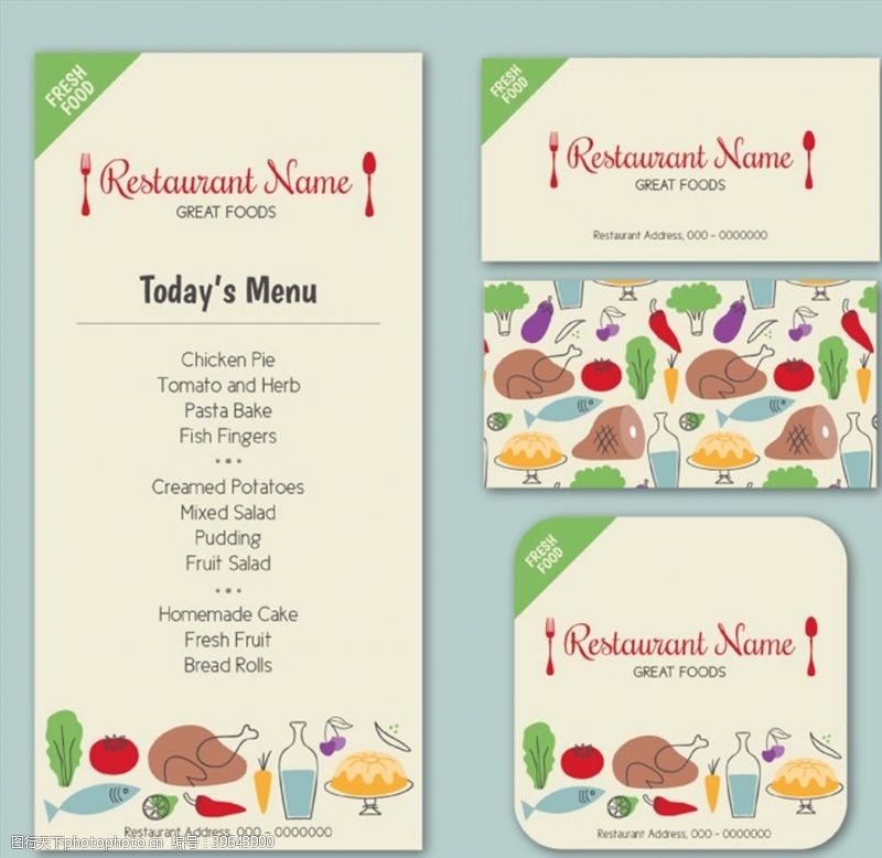 西兰花餐厅菜单卡片图片