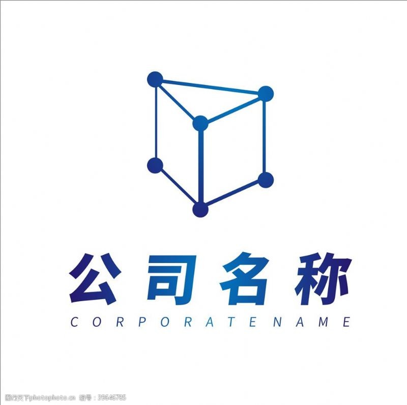 建筑公司科技公司logo设计图片