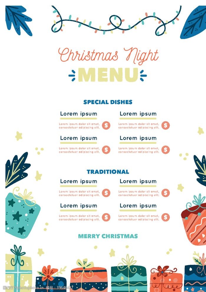 菜谱模板圣诞之夜菜单图片