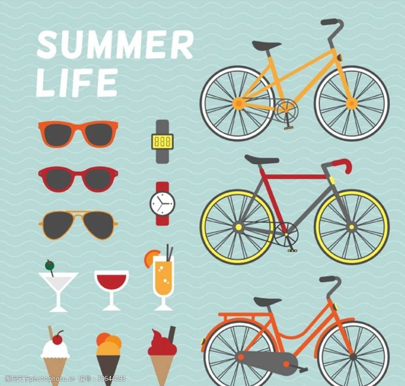 太阳眼镜暑假生活元素图片
