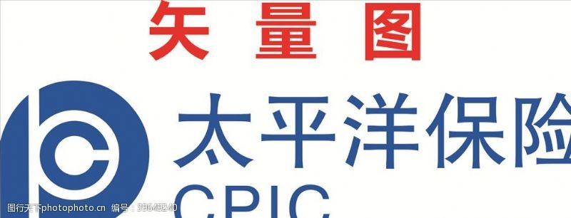 太平洋保险标志太平洋保险图片