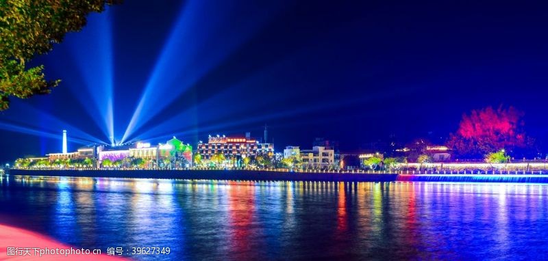 广州旅游景点增城夜景图片