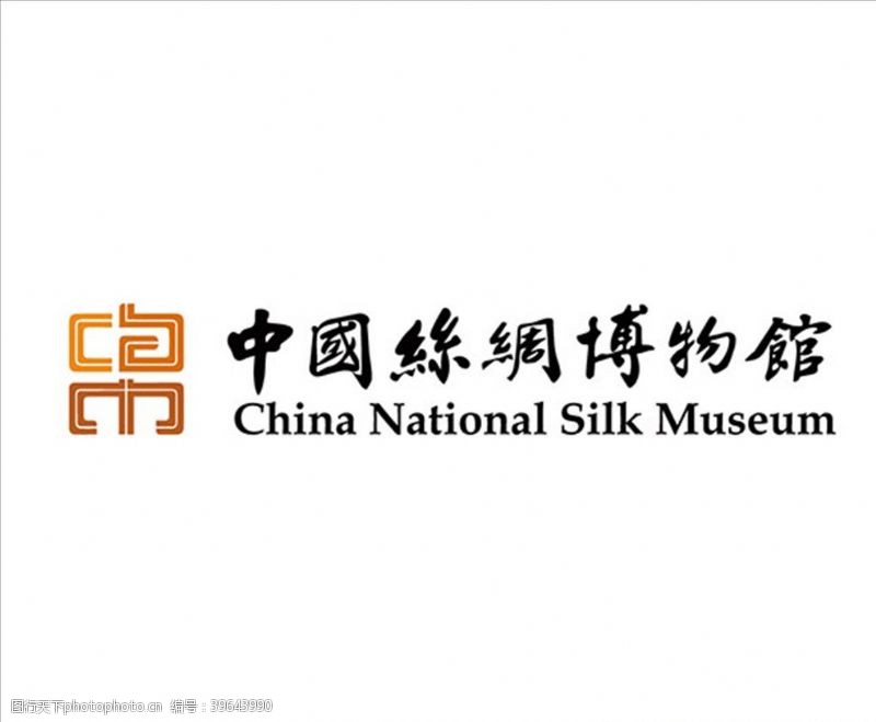 展览馆中国丝绸博物馆图片
