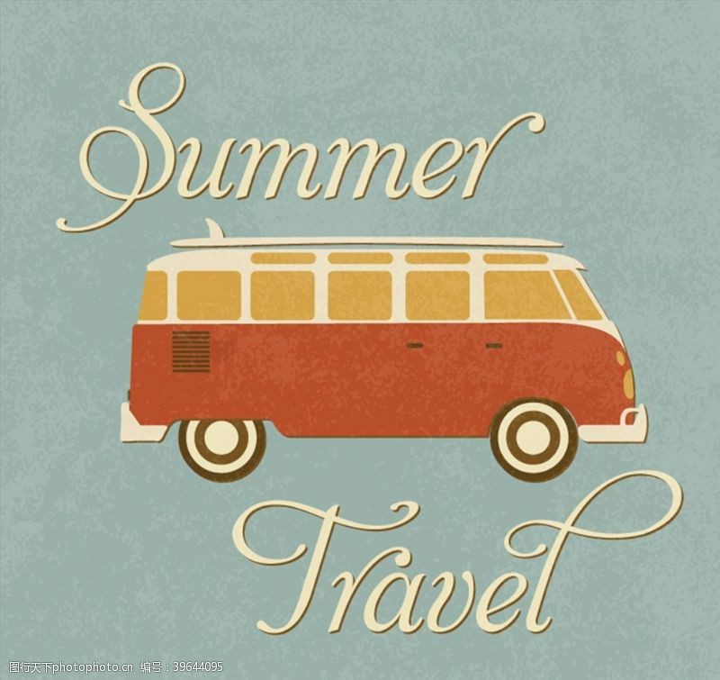 复古夏季旅行海报图片