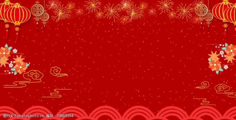 卷草纹红色新年背景图片