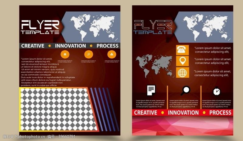 科技信息画册封面图片