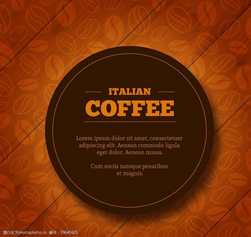咖啡图标咖啡标签背景图片